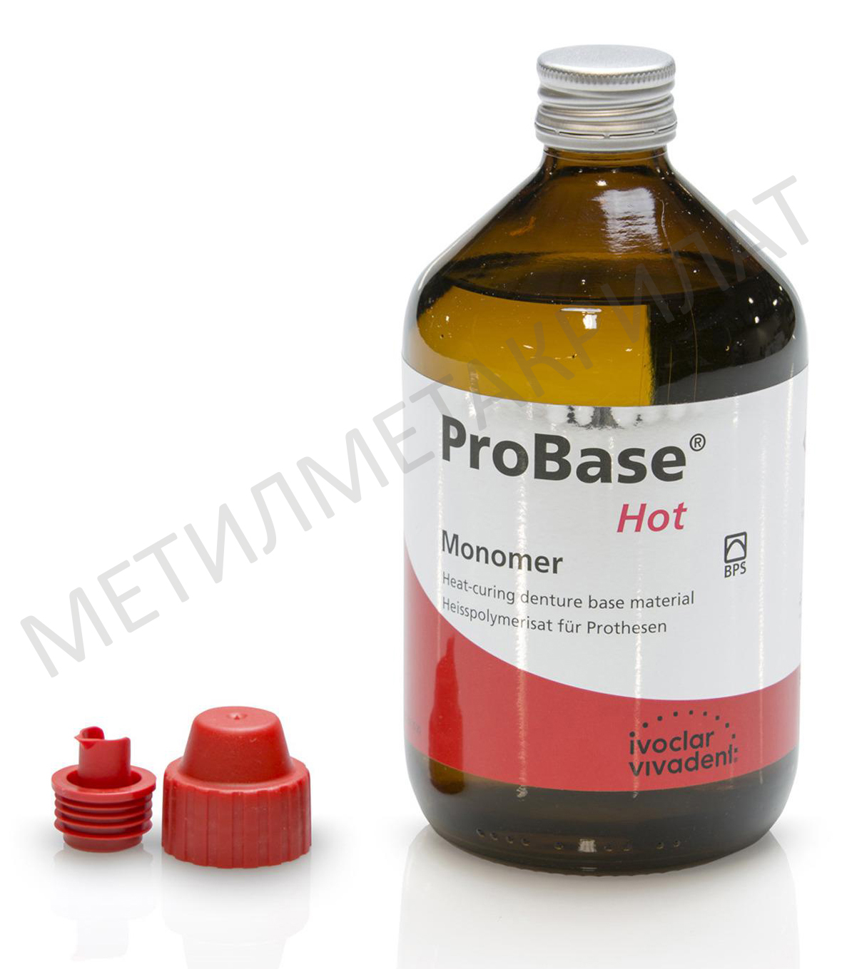 Мономер ProBase Hot горячей полимеризации (500 мл) Ivoclar 531471