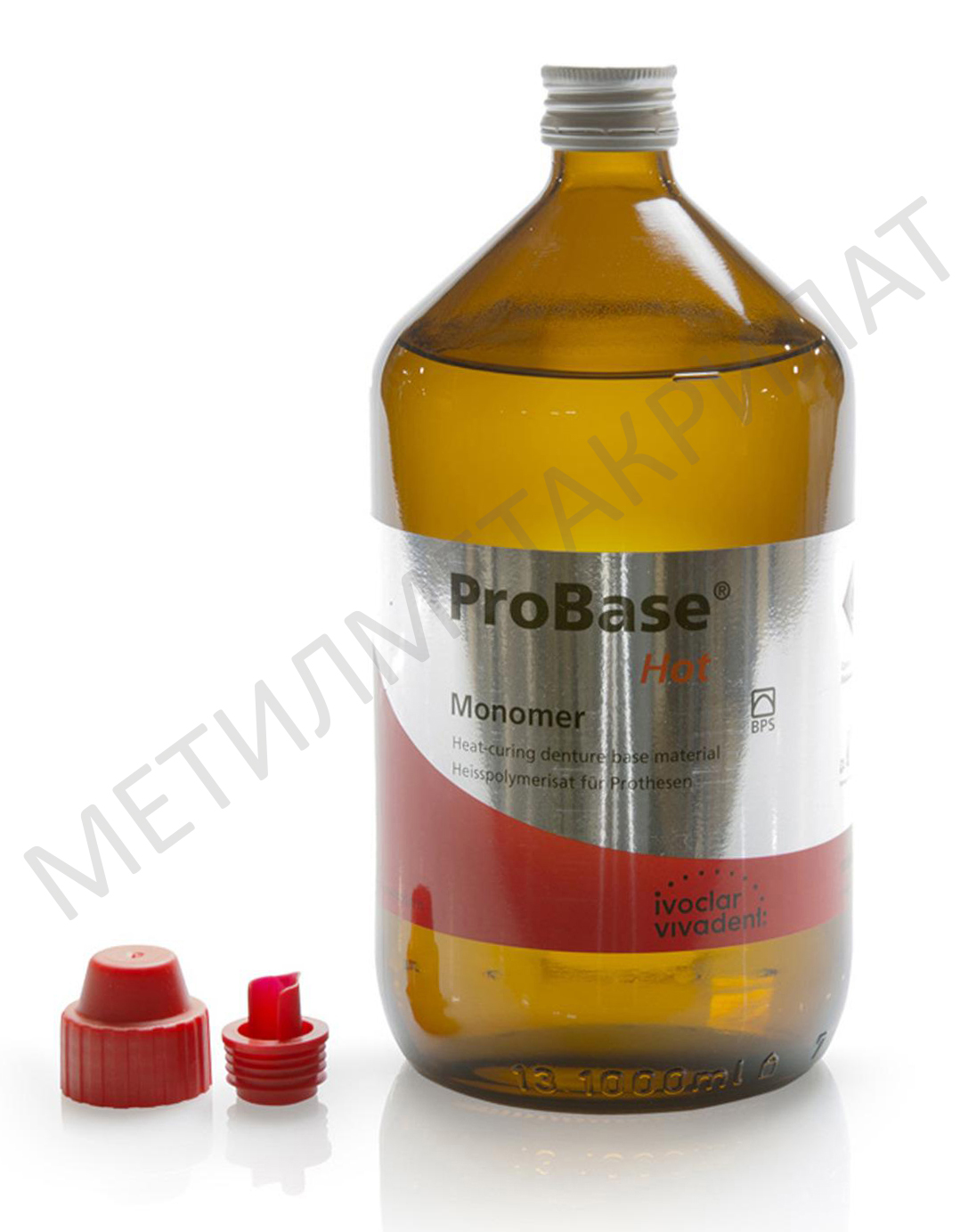Мономер ProBase Hot горячей полимеризации (1000 мл) Ivoclar 531472