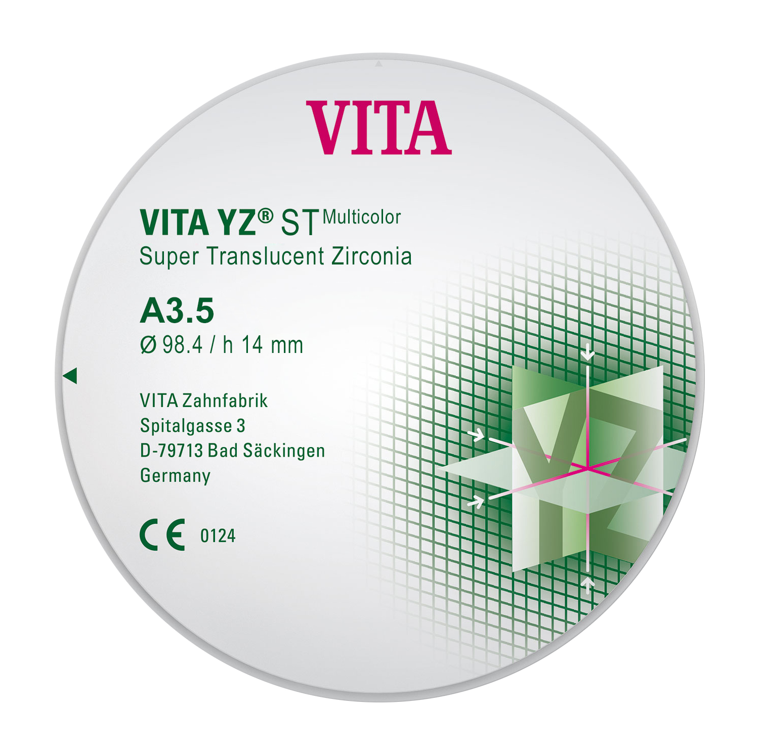 Диск VITA YZ ST Multicolor disk (1 шт) Vita
