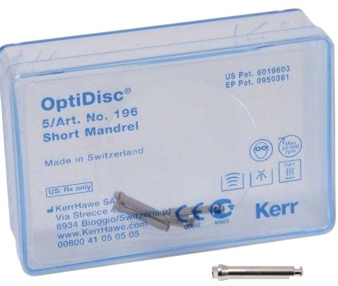 Дискодержатели короткие для OptiDisc™ (5 шт) Kerr 196