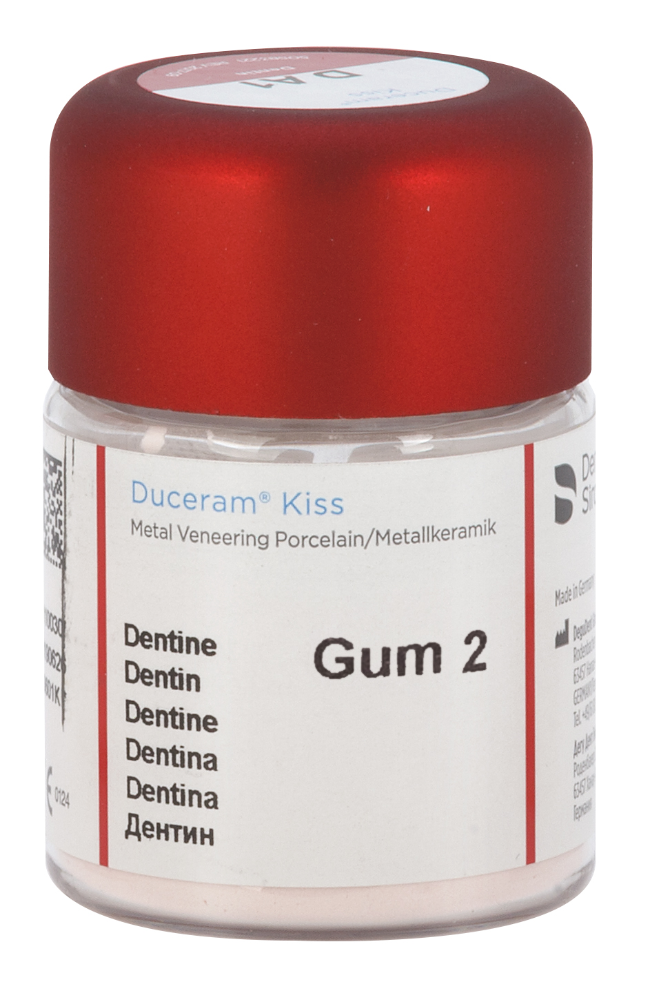 Масса керамическая Duceram Kiss Gum Dentine (20 г) Dentsply Sirona