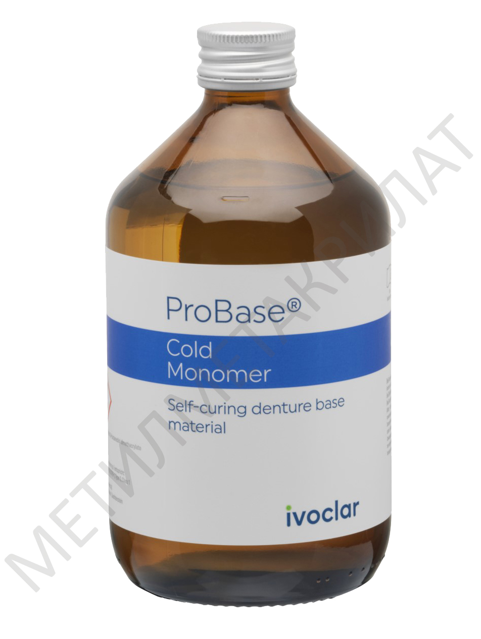 Мономер ProBase Cold холодной полимеризации (500 мл) Ivoclar 531505