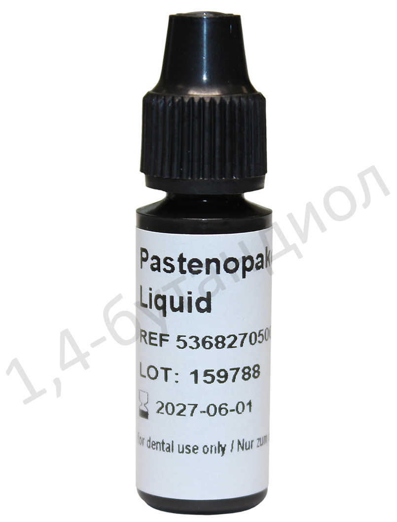 Жидкость Pastenopaker (2 мл) Dentsply Sirona 5368270500