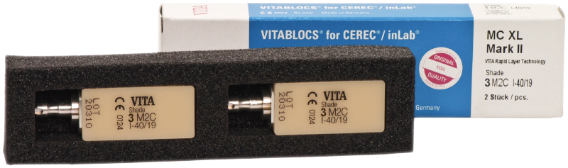 Блоки VITABLOCS Mark II для RLT (2 шт)