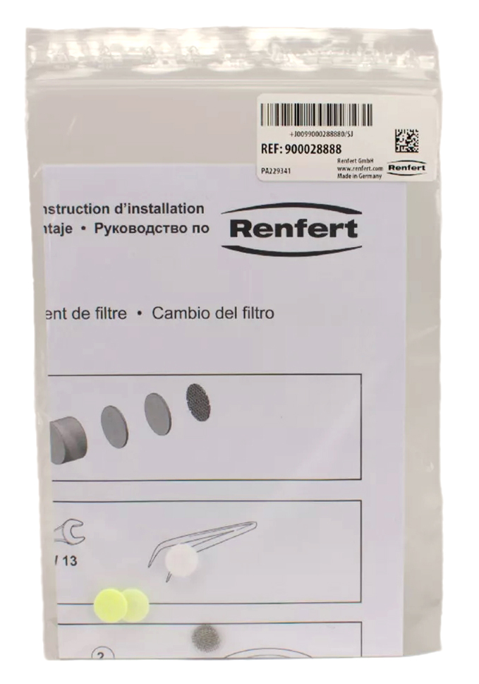 Набор фильтров для пескоструйного аппарата Basic 70-500 мкм Renfert 900028888