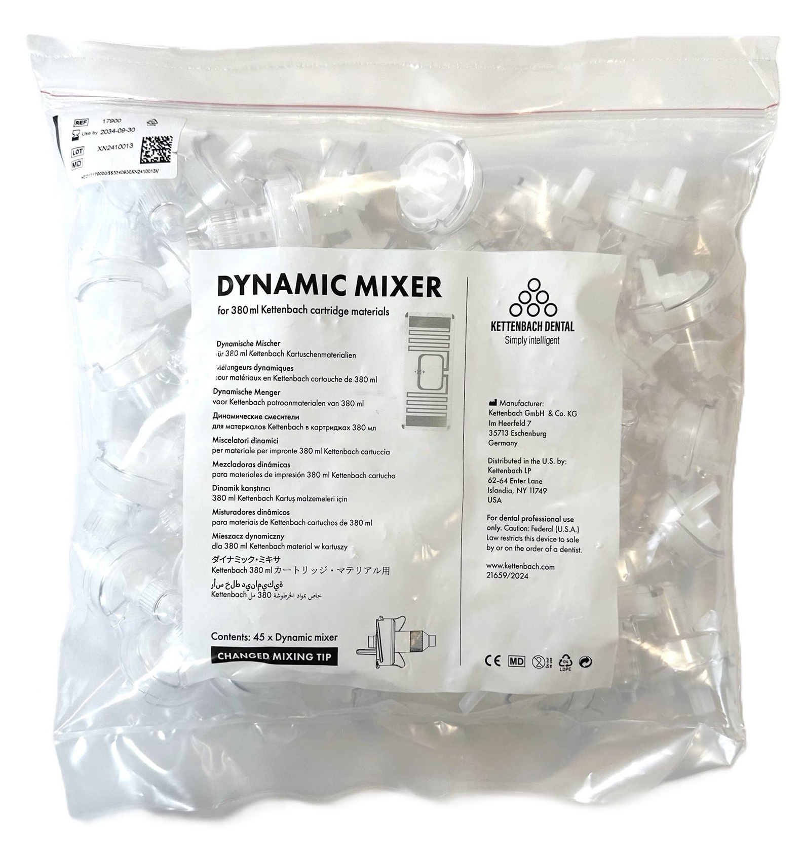 Смесители динамические Dynamic Mixers Kettenbach 17900