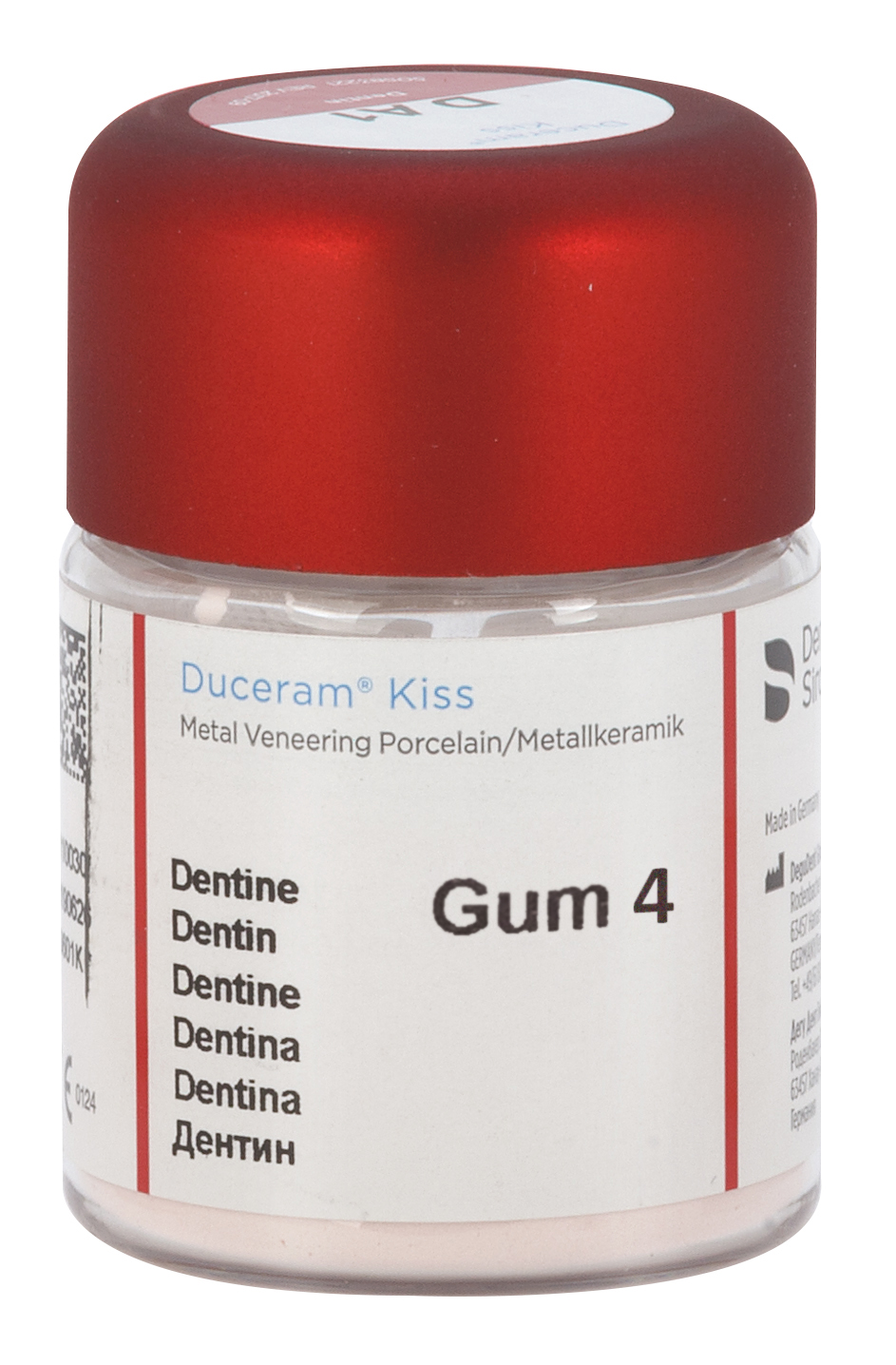 Масса керамическая Duceram Kiss Gum Dentine дентин десневой дополнительный (20 г) Dentsply Sirona