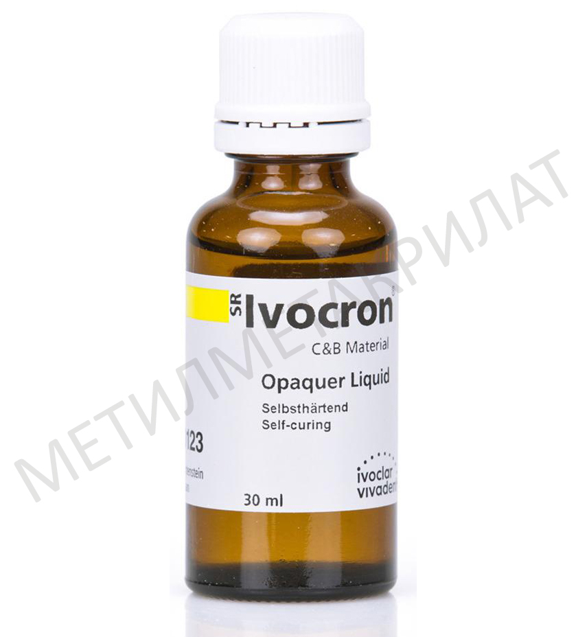 Жидкость SR Ivocron Opaquer Liquid (30 мл) Ivoclar 550078