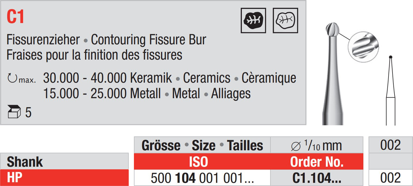 Бор твердосплавный для прямого наконечника (6 шт)