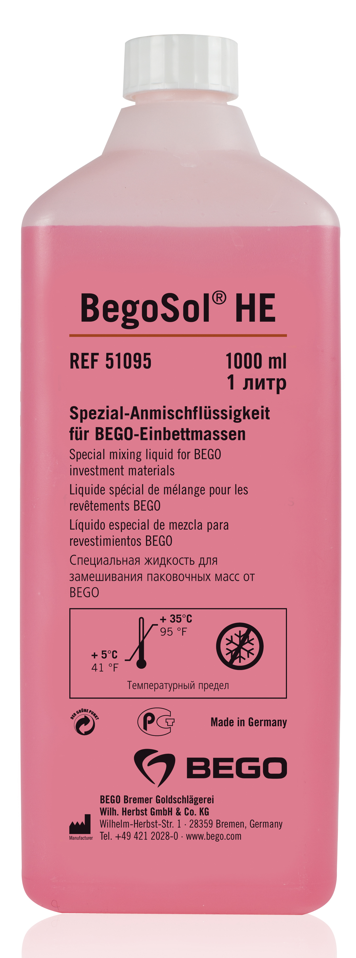 Жидкость BegoSol HE для паковочной массы (1 л) Bego 51095