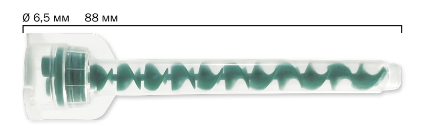 Смесители Mixing Tips Green (50 шт) 7181GR Spident