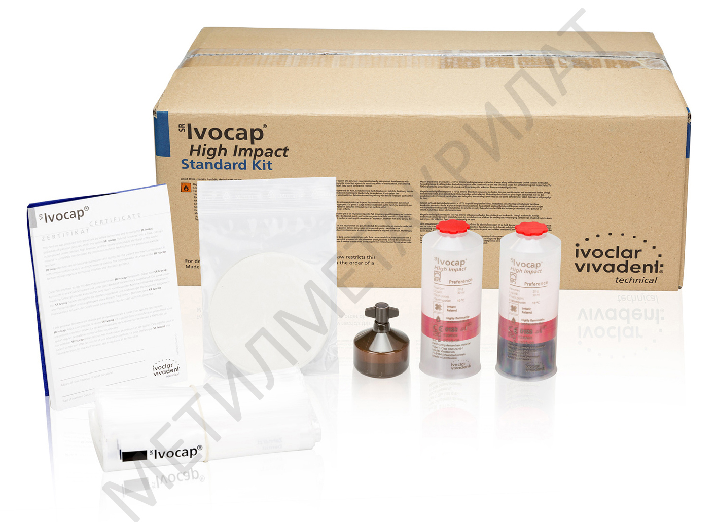 Набор SR Ivocap High Impact Standart Kit Ivoclar