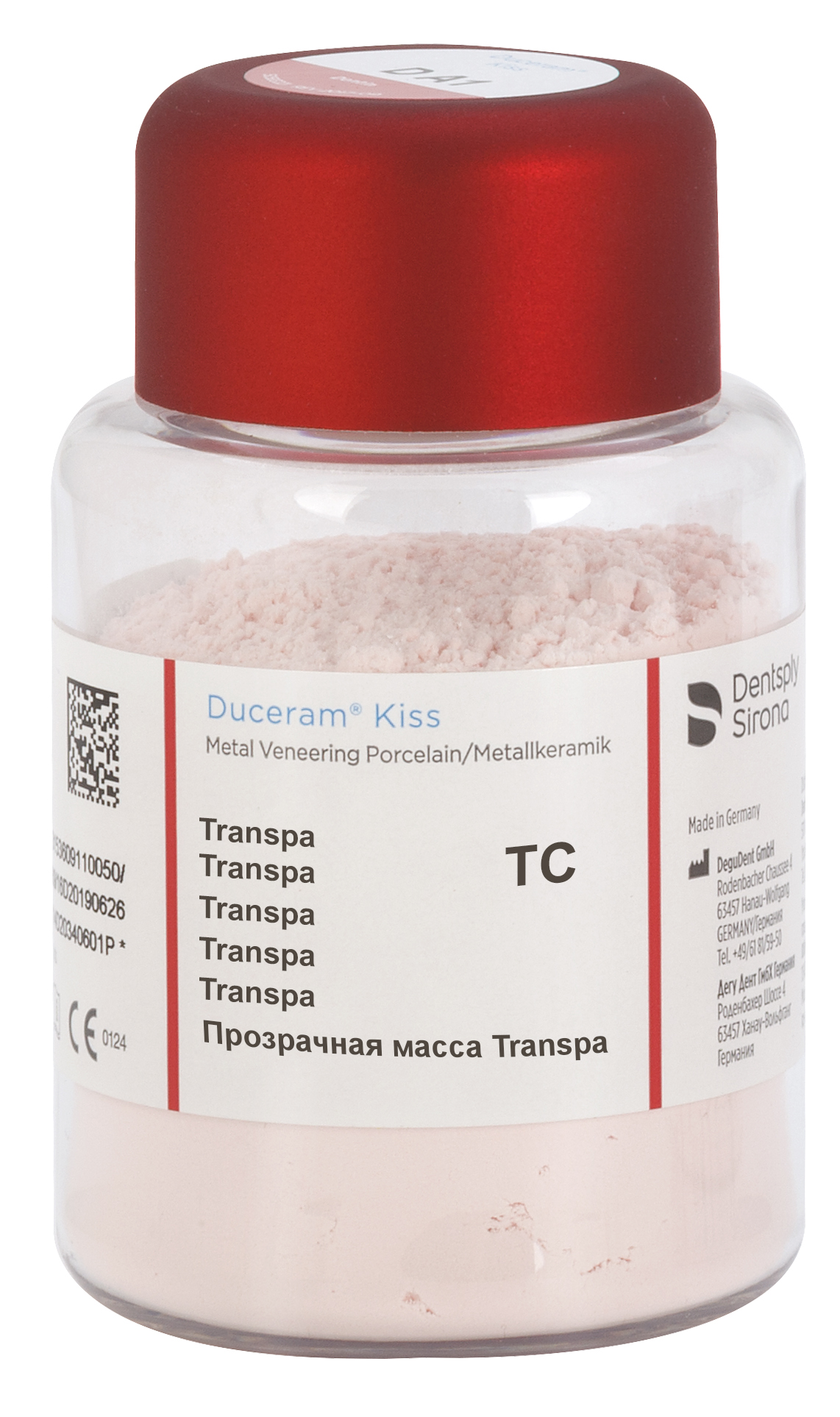 Масса керамическая прозрачная Duceram Kiss (75 г) Dentsply Sirona