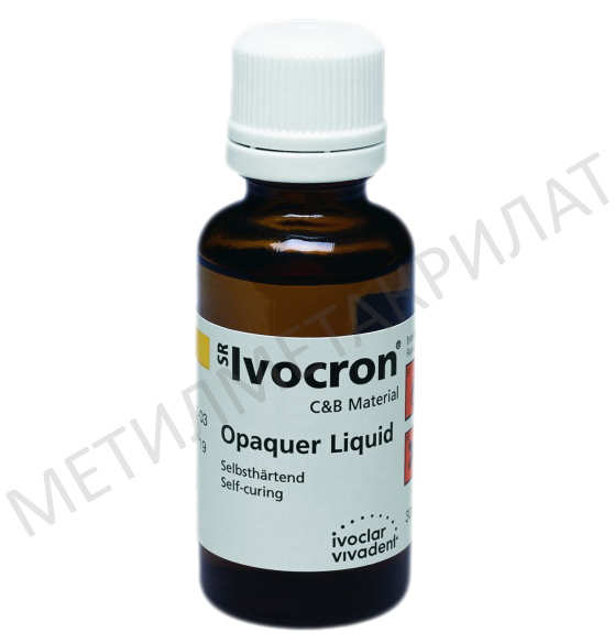 Жидкость SR Ivocron Opaquer Liquid (100 мл) Ivoclar 550079