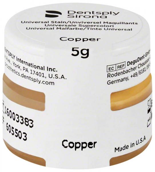 Краситель Universal Stain (5 г) Dentsply Sirona