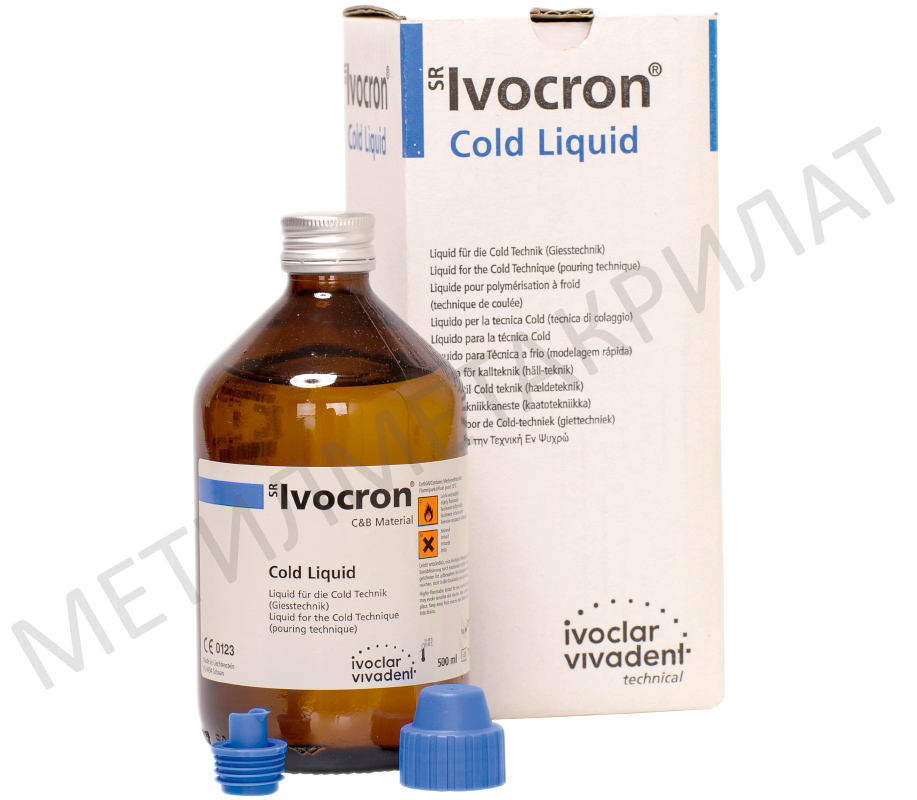 Жидкость SR Ivocron Cold Liquid холодной полимеризации (100 мл) Ivoclar 550081