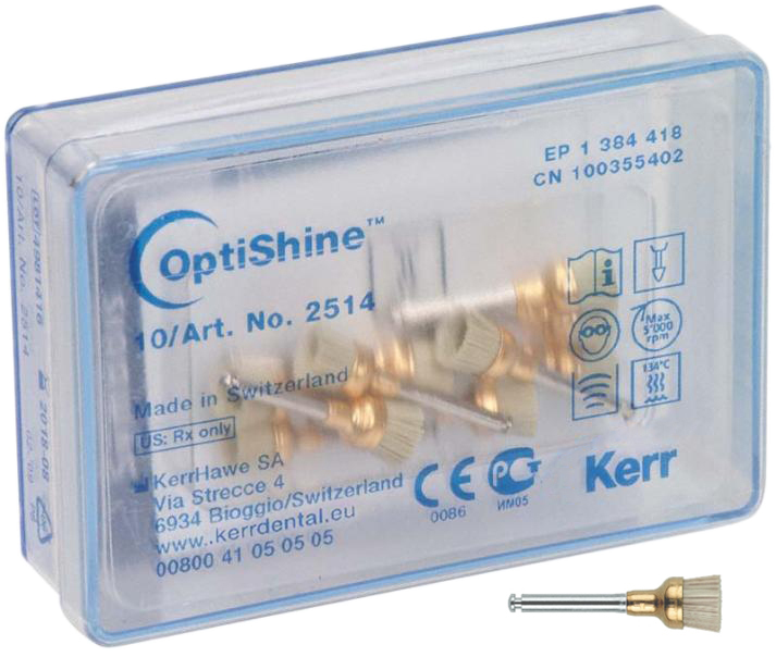 Щеточки полировальные OptiShine™ (10 шт) Kerr 2514